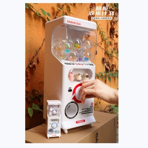 Nhà sử dụng Mini gachapon máy mô hình gacha viên nang Đồ chơi máy bán hàng tự động cho trẻ em - Product Image 5