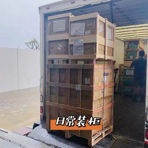 Us Dedicated Line International Logistics Cardboard Boxes <b>Wooden</b> <b>Crates</b> Pallets Express Delivery Truck Delivery Europe - Product Image 1