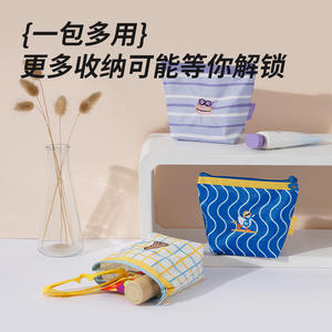 กระเป๋าเครื่องสำอางพกพาอี้ซิดานกระเป๋าเก็บของอเนกประสงค์ขนาดเล็กสำหรับเดินทางพร้อมดีไซน์รูปสุนัขสำหรับใช้ในชีวิตประจำวัน - Product Image 4