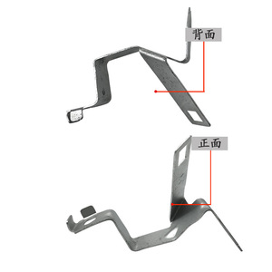 ขายึดกันชนหน้ารถเมอร์เซเดส-เบนซ์ ซี-คลาส รุ่น 2065241200/1300 ซ้ายและขวา อะไหล่ทดแทน - Product Image 2