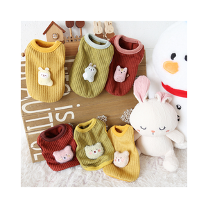 Vêtements pour petits chiens Vente en gros en vrac Vêtements pour petits chiens pour chiots nouveau-nés en <span class=keywords><strong>promotion</strong></span> à chaud - Product Image 1
