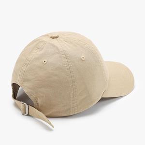 Gorras <span class=keywords><strong>de</strong></span> Béisbol Lisas al por Mayor, Gorra Ajustada <span class=keywords><strong>de</strong></span> Satén con Protección Solar Tie Dye, Estilo Encantador, Gorra <span class=keywords><strong>de</strong></span> Ciclismo Lisa - Product Image 3