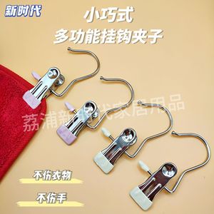 Metal <b>Clip</b> <b>Hooks</b> Rectangle <b>Hook</b> Type Clothes Organizer For Clothes Hangers Trouser Hangers Tie Hangers - Product Image 2