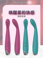 Nouveau Vibrateur de Doigt Point G Second Tide 20 Modes de Vibration 20 Fréquences Recharge USB Commande par Bouton Poussoir Facile à Transporter Jouets Sexuels pour Adultes