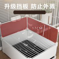 Cage à oiseaux/Cage à perroquets/Cage à ara guêpette, grande cage de luxe spécialisée, villa/petite cage à oiseaux anti-fuite pour un usage domestique