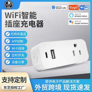 Enchufe inteligente Tuya con enchufe estadounidense de 110-240V, toma de corriente universal con Wi-Fi y puerto USB tipo C para automatización del hogar - Product Image 4