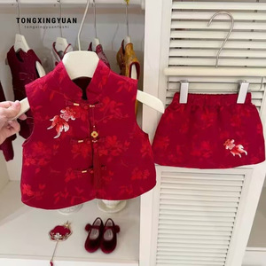 Tongxingyuan Baby Girls Red Chinese Style Vest Skirt Set Thickening Floral Winter Outfit - Product Image 1
