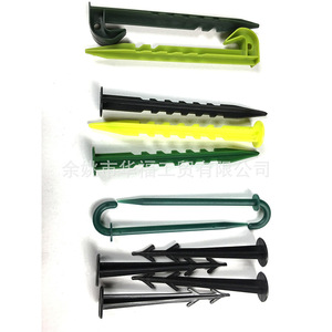 Chiodi a Testa Piatta in PP HUAFU OEM&ODM per <span class=keywords><strong>Giardino</strong></span>, Orto, Tende e Reti da Giardinaggio - Product Image 4