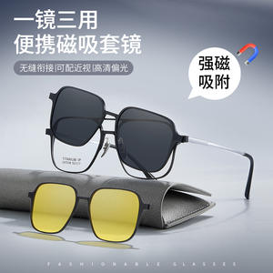 Gafas de sol Chaoji Pure Titanium CH7038, ligeras, unisex, montura elegante para hombre, verano 2024, origen Danyang - Product Image 4