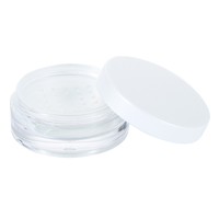 Contenant en plastique personnalisable pour poudre libre, emballage de marque privée, couleur nude, prix de gros