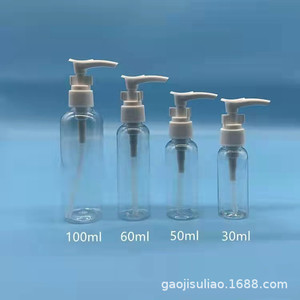 ขวดพลาสติกขนาด 50/60/100/120 มล. พร้อมหัวปั๊มแบบปากเป็ด; ขวดสำหรับบรรจุอีมัลชั่นแบบปากเป็ด; หัวปั๊มแบบกด - Product Image 1
