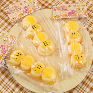 Juego de 4 Juguetes Blandos de TPE en Forma de Abeja, 12 cm, Conectados, para Niños y Adultos, Regalo para Aliviar el Estrés - Product Image 6