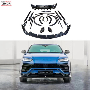 ชุดแต่งคาร์บอนไฟเบอร์สไตล์ MSY สำหรับ Lamborghini Urus รุ่นใหม่ พร้อมลิ้นหน้า สเกิร์ตข้าง ดิฟฟิวเซอร์ สปอยเลอร์ ซุ้มล้อ และฝากระโปรง - Product Image 1