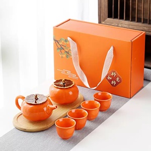 Service à thé en céramique chinoise, ensemble de tasses à thé, coffret cadeau pour événements professionnels et festivals - Product Image 3