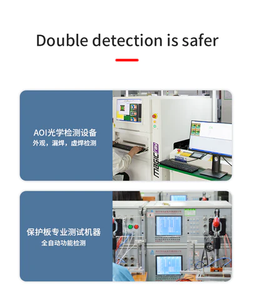 JBD 3S 4s 7S 8S 14S 16S 17S 20S 21S 24S 28S Bms板48V 36V 24V 12V Lifepo4电池平衡BMS 60A 80A 100A 120A - Product Image 6