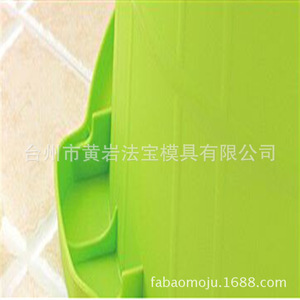 Molde de plástico para bañera redonda, multicalidad, semirrígido, para artículos de uso diario - Product Image 4