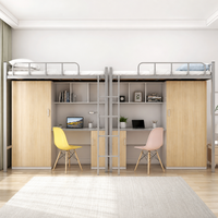 Lit superposé double avec bureau et armoire intégrés, design moderne en métal, symétrique