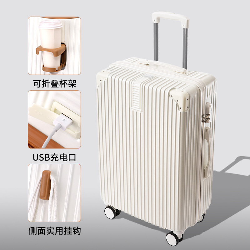 Portabotellas USB [Cereal White] con divisor incorporado