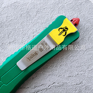 [สำหรับการค้าขายข้ามพรมแดนเท่านั้น] มีด Gedao Micro Technology Bounty Dragon OTF แบบตรง CNC Pocket Sheath EDC Straight Out - Product Image 3