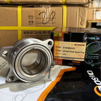 مجموعة محامل محور العجلة الأمامية DI-SOLIK 5kwh01 40210-VW000 40210-VW610 لحافلة قافلة نيسان (E25)-