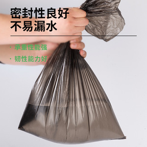 Deli Flat Bottom Garbage Bags 45x50cm Black 30 Pcs Per Pack Disposable Household Use - Product Image 3
