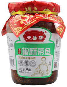 Pescado Enlatado del Pacífico, Caballa Enlatada en Salsa <span class=keywords><strong>de</strong></span> Tomate - Product Image 2