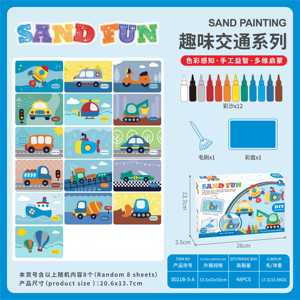 <span class=keywords><strong>Kit</strong></span> d'art du sable <span class=keywords><strong>Montessori</strong></span> pour enfants, ensemble d'activités de <span class=keywords><strong>peinture</strong></span> au sable coloré, jouet éducatif STEM, artisanat artistique, cadeau pour garçons et filles - Product Image 2