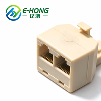 E-HONG RJ45 1 mâle vers 2 femelles, répartiteur LAN beige, fixation murale à boucle, adaptateur réseau Ethernet CAT5e, Plug and Play