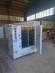 Machine de déshydratation alimentaire à grande capacité, à économie d'énergie, contrôlée par PLC, avec plateau pour noix de coco, manioc, pommes, bananes, mangues - Product Image 5