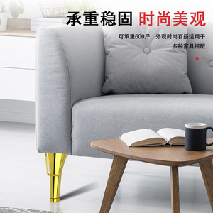 Furniture <b>Leg</b> B096 Metal Heavy Duty Contemporary <b>Sofa</b> Coffee Table TV Cabinet Bedside Table <b>Legs</b> - Product Image 1