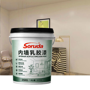 สีทาผนังภายในแบบกำหนดสีเอง ราคาถูกจากจีน สำหรับทาผนัง - Product Image 1