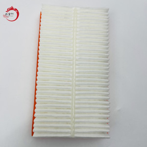 Filtre à air 28113-H8100 28113 H8100 pour Hyun-dai Ki-a 28113H8100 - Product Image 4