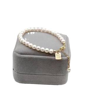 Pulsera de Perlas de Alta Calidad de 5-6 mm con Cadena Ajustable, Estilo Moderno, Broches de Solapa y Clips para Corbata - Product Image 5