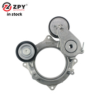 شداد حزام ZPY 057 903 133AF لسيارات أودي A7 وRS7 سبورتباك، قطع غيار أصلية
