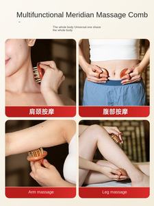 All'ingrosso in ottone testa di massaggio pettine Kansa ottone Gua Sha pettine rame cuoio capelluto massaggiatore con manico in legno - Product Image 3