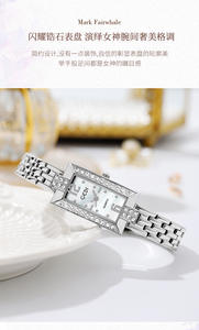 Montre à quartz étanche tendance en acier allié de style rose avec bracelet carré à étoiles, vente chaude - Product Image 3