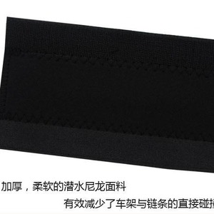 Garde-chaînes en tissu tressé résistant à l'usure, noir, pour le logement des câbles de vélo - Product Image 4