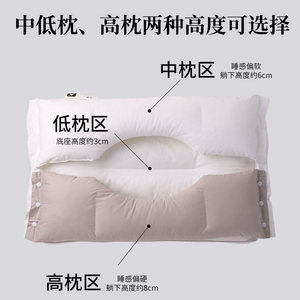 100% Cotton <b>Pillow</b>: <b>Neck</b> Support, Sleep Aid, <b>Pillow</b> Core with "Rich Man's Bun" Design, Special for Snoring, Side Sleeping, and - Product Image 5