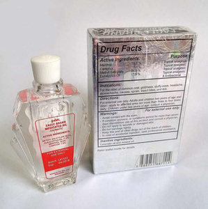 Spedizione gratuita 24 ml di marca aquila medicinale olio antidolorifico esterno - Product Image 5