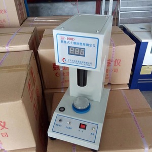 SHENGWANG LP-100D Elektronische Digitale Bodem Vloeistof <span class=keywords><strong>Plastic</strong></span> Limiet <span class=keywords><strong>Tester</strong></span> 100g/76g 30 Kegelhoek 0,1mm Nauwkeurigheid IP55 Bescherming - Product Image 5