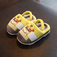 Chaussons d'Hiver Unisexe pour Enfants, Style Maison en Coton avec Imprimé Animal, Semelle Intérieure PVC/EVA Plate et Antidérapante pour Utilisation en Extérieur