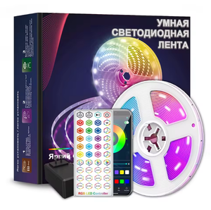 Décoration de salle de jeux, éclairage arrière de télévision, <span class=keywords><strong>ruban</strong></span> lumineux <span class=keywords><strong>LED</strong></span> mural de 5 m, bande lumineuse <span class=keywords><strong>LED</strong></span> intelligente, bandes lumineuses <span class=keywords><strong>LED</strong></span> flexibles 5050 RVB, Luses pour enfants - Product Image 1