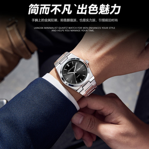 Orologio <span class=keywords><strong>da</strong></span> <span class=keywords><strong>Uomo</strong></span> Elegante Ultra-sottile con Design in Pietra Preziosa MSTIANQ Nuovo Orologio al Quarzo Luminoso alla Moda - Product Image 3