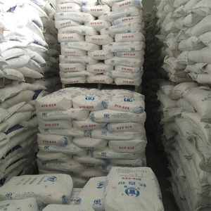 Dióxido de titanio <span class=keywords><strong>TiO2</strong></span> de rutilo de muestra gratis, similar al de DONGFANG, al de la R-5566 - Product Image 3