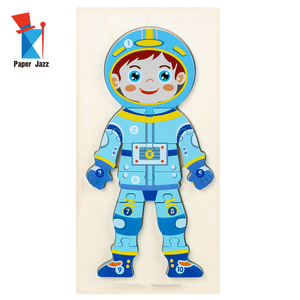 Rompecabezas de Madera Creativo con Personajes de Dibujos Animados, Temática de Profesiones, Juguete Educativo con Certificación EN71 para Niños, Gran Venta - Product Image 4