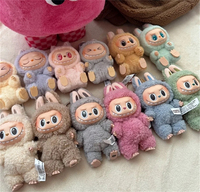 Figurines en peluche Popmart Labubu the Monsters Exciting Macaron Have a Seat Blind Box, jouets en peluche, poupées mignonnes, boîtes mystère, authentiques et originales