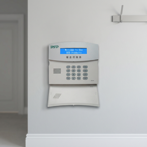 Système d'<span class=keywords><strong>alarme</strong></span> de sécurité périmétrique BTD avec <span class=keywords><strong>clavier</strong></span> <span class=keywords><strong>filaire</strong></span>, contrôleur en plastique ABS, écran LCD, RS485, portée de détection de 100-200 m, détection de mouvement - Product Image 4