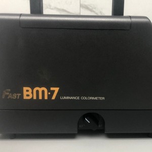 Colorímetro Topcon Rd-80sa para Medir el Brillo del Color y la Respuesta - Product Image 5