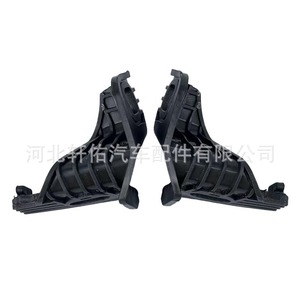 Bmw Headlight <b>Bracket</b> 51647285597 51647285598 Front Left Right Pair <b>Plastic</b> Mount For F33 F36 3 Series 4 Series - Product Image 1