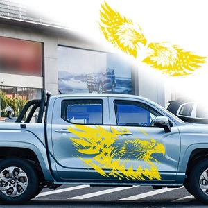 2 pegatinas de vinilo impermeables y resistentes a los arañazos para coche con diseño de águila, para faldones laterales de automóviles - Product Image 5